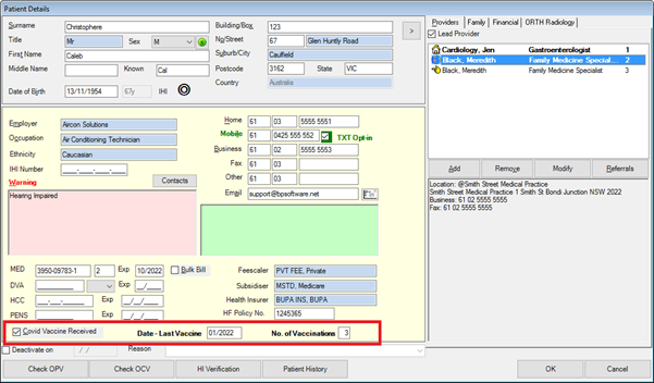 Patient vaccination status screen in Bp VIP.net